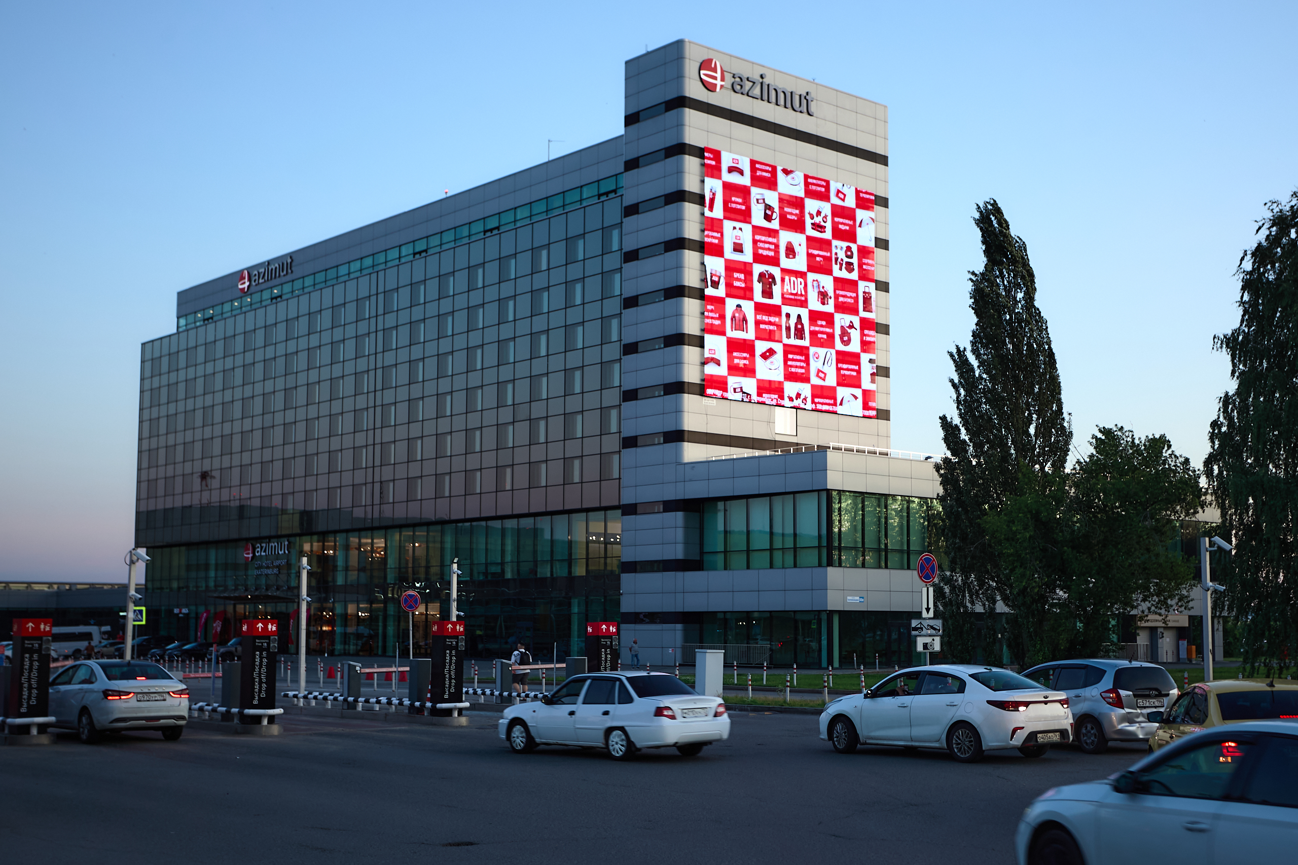 008-21-40-19-10-07-25.jpg